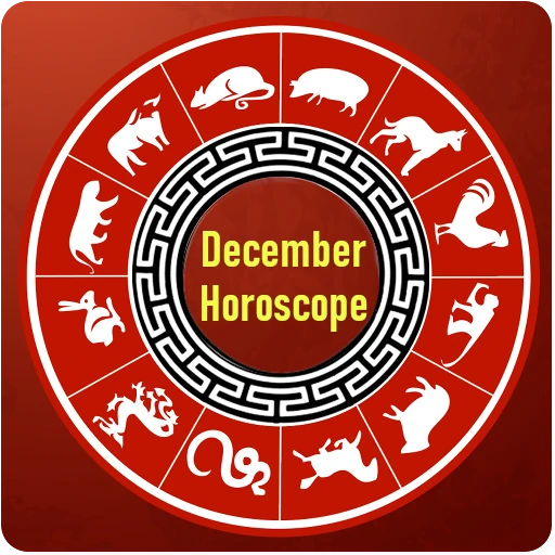 December Horoscope