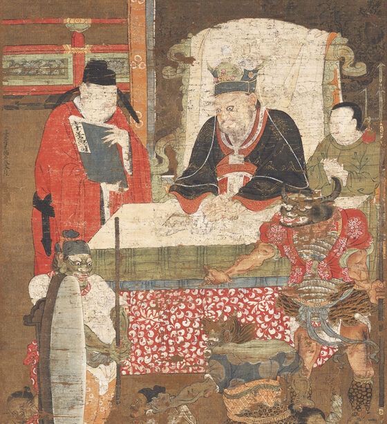 diêm vương và phán quan địa phủ